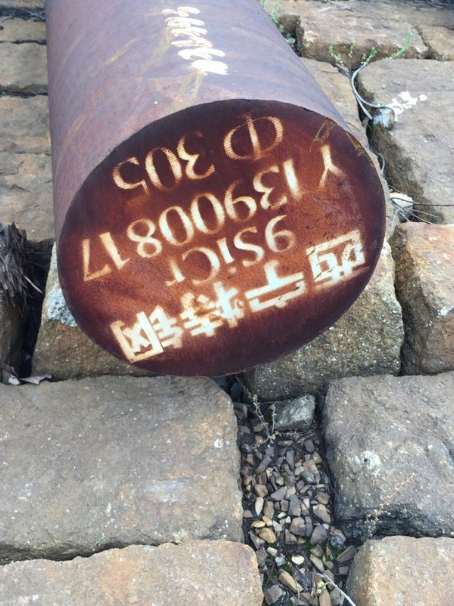 太仆寺9CrSi工具钢