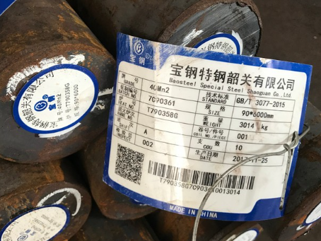 太仆寺40Mn2合金结构钢