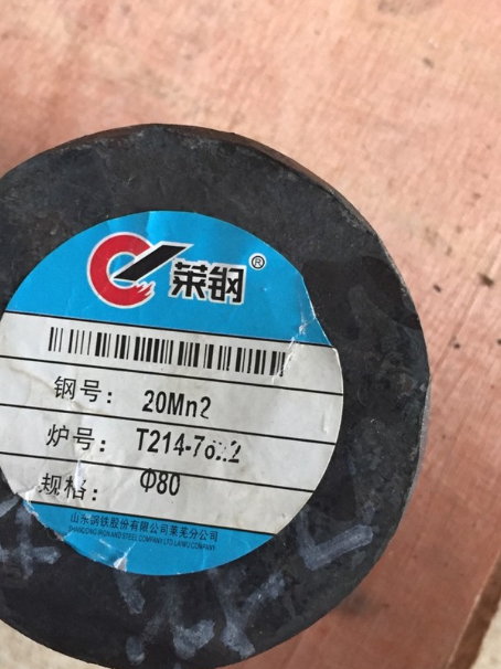 太仆寺20Mn2合金结构钢